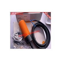 ki0203 근접 스위치 센서