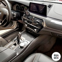 BMW 5시리즈 카본 파츠 카본몰딩 실내 인테리어 익스테리어 520d 530i 등[00315], 1.심플스포일러