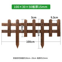 정원 난간 가드레일 목재 펜스 정원 울타리 야외, 1003050 판 두께 15mm