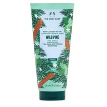 더바디샵 THE BODY SHOP 영국 와일드 파인 바디 로션 투 오일 200ml, 1팩