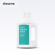 드리미 W10 로봇청소기 전용 고농축 세제 1L, W10 전용 고농축 세제 1L