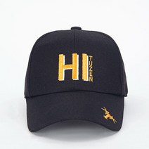 [하이투젠] HT-510 낚시모자