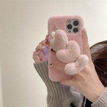 아이폰 따뜻한 하트 스트랩 털 케이스