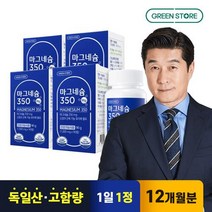 [그린스토어] 마그네슘 350(3개월분x4개), 4개