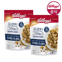 켈로그 시리얼 프로틴 그래놀라 미숫가루 큐브&검정약콩 330g x 2개, 단품