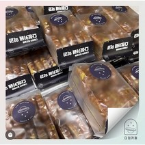 다정 초례청 찹쌀 꿀 약과 10개입 답례품 선물세트 결혼식 어린이집 생일 조문 돌잔치, 10개입 찹쌀 꿀 약과, 기본 스티커