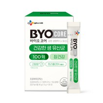 CJ 바이오코어 건강한 생유산균 100억 분말형 1박스 / 1개월분 고함량유산균