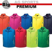 할인존c18Udx23 AG 남녀 조끼 LD600 랜더스 조끼 빅사이즈조끼 단체조끼 행사용조끼 레져조끼