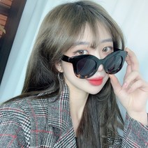 스타일자키 캣츠아이 굵은뿔테 블랙 남녀공용 선글라스
