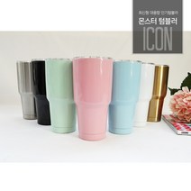 대용량 900ml 몬스터 텀블러, 2-1.밀폐뚜껑화이트