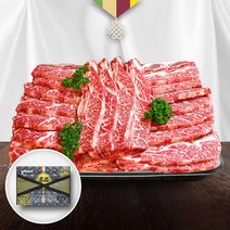[당일출고 품질엄수] la갈비 구이용 엘에이 갈비 초이스 추석 선물세트, 고급선물세트포장, 1개, 2kg
