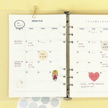 일음쇼핑^^m메이크-어-메모 6공 플래너 내지 A5 다이어리속지 리필 A56공일medi^^, ab^^선택있슴03DailyPlan[데일리플랜]