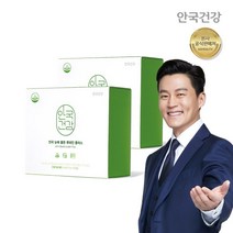 안국건강 눈에 좋은 루테인 플러스 120캡슐 2박스 8개월분 19777