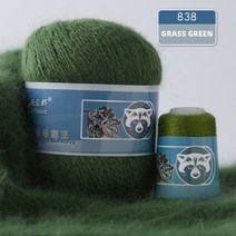 캐시미어 코스머플러 밍크 여자명품 목도리 원사 긴 봉제 200G 80G/세트 스레드 크로 셰 메리노 양모 혼합 스카프 적합