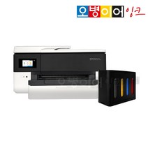 HP 오피스젯 7720 + 무한잉크공급기, HP7720+스피드 (400ml)