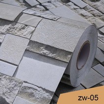 빈티지 3d 벽돌 벽지 pvc 문화 돌 장식 필름 자체 접착 거실 tv 배경 방수 벽 스티커, zw-05, 10m x 40cm