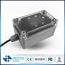 바코드스캐너 방수 견고한 스캔 RS232 1D 2D 임베디드 키오스크 자판기, 2.RS232