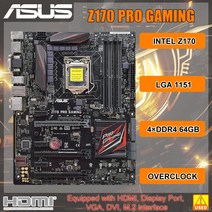 ASUS Z170 PRO GAMING LGA 1151 마더 보드 DDR4 인텔 64GB PCI-E 3.0 M.2 USB3.1HDMI 지원 코어 i7 7700 AT, 01 마더 보드