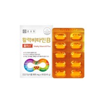 종근당 건강 식약처 인증 식약청 인정 고 함량 용량 수용성 8종 비타민 B 군 복합체 1 2 3 5 6 7 12 티아민 리보플라빈 비오틴 나이아신 판토텐산 엽산 코발라민 영양제, 1박스 60정 2개월
