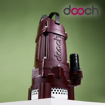 두크 수중오배수용 NDS-04BL-M / 단상220V 비자동 배수용펌프, 1개