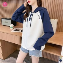 시크힐즈 일랑 나그랑 데일리 후드 티셔츠 00610