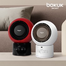 보국 에어젯 O2 핫앤쿨 BKH-1581PB / BKH-1581PBR보국전자 BKH-1581PBR 65478, 2) 칠리레드 (BKH-1581PBR)