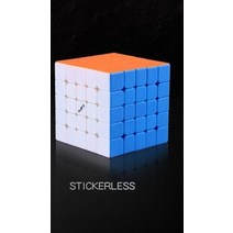 미러큐브 두뇌회전 젠큐브 퍼즐 스트레스 해소 장난감 인, 발크 5m 스티커리스