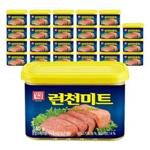 한성기업 런천미트 통조림, 340g, 840개