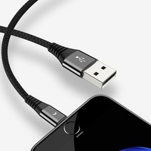 아이폰 라이트닝 8핀 급속 고속 충전 케이블 선 아이폰12 PRO MAX 메탈 페브릭, 색상: 실버, 길이: 1.8M
