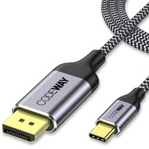 코드웨이 USB C타입 to DP 케이블, 1개, 3m