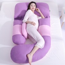 임산부 용 베개 허리 보호대 옆 수면 다기능 U 자형 배 리프트 임신 중 옆 누운 용품, 핑크 퍼플