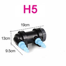 어항여과기 스폰지여과기 여과기 살균기 램프 라이트 어항 클리너 수족관 연못용 자외선 필터 물, 1.5W