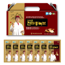 베스트바이서울 국내산 홍삼 녹용 천마 김오곤 천마홍녹보 60포 120포 설선물세트, 60팩, 70ml