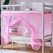 벙커침대 성인 초등학생 낮은 침대 2층침대 프레임 어린이 이층침대 수납침대 공주침대 원목침대 침대책상 솔리드 컬러 학생 모기장 여름 통기성, 색상 3 높이 1.6m, 1.5m(5피트) 침대