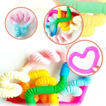 스트로우 팝튜브 파이프 자바라 장난감 알록달록 사운드 튜브 놀이 어린이집 답례품 단체선물 체육관 판촉 두뇌 창의력 촉감 감각 발달완구, 혼합 x 18개1세트