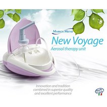 메파 네블라이져 가정용 뉴보야지 색상랜덤 네뷸라이저 썩션 석션카테터, 단품