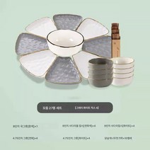 경단원 식기 모듬세트 가정용 밥그릇 반찬그릇 설날 저녁 설날 회식그릇 세트, 색깔7, 하나