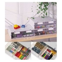 시스템 멀티박스 대형1단