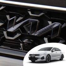 어른킹 K5 DL3 KIA 로고 신형 엠블렘 포인트 데칼 스티커 후드 프론트 트렁크 리어 휠캡 혼캡 자동차 튜닝 필름, 오로라 블랙, E-레터링 엠블렘