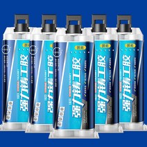 주물용접착제 금속 초강력 접착제 주공 강력 만능 고온 점철 스테인리스 스틸 주철 대체 용접 탱크 물탱크 히터 시트 누수 방지 고강도 속건 ab 산업용 보수제, 04 초강력5끈5분응고1내온220도