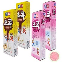 동서 제티 초콕 스트로우 초코렛맛20T+딸기맛20T+(사은품컵받침), 초코렛맛20T+딸기맛20T
