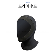 인터오션 5mm 드라이 후드 다이빙후드 스쿠버다이빙 스킨 하이스트레치 모자