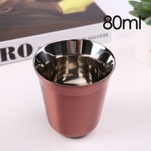데미타세 데미타세잔 도피오잔 싱글찻잔 호텔커피잔 80ML 에스프레소 머그잔 304 스테인레스 스틸 커피 컵, 11 Maroon