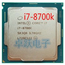 I7-8700K 인텔 코어 8 시리즈 프로세서 I7 8700K CPU LGA 1151 랜드 14 나노 미터 6 cpu, 한개옵션0