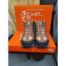 콜핑 여자 완전방수 투습기능 사계절 등산화1321W