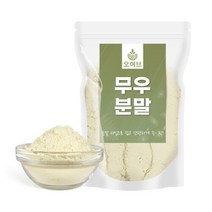 [AKMALL]국산 무가루 무분말 250g 무우가루, 색상:단일상품
