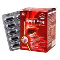 리버큐 포르테 1000mg 60캡슐 2개월분 간 건강 밀크씨슬 비타민 a b 엽산 아연