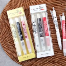 위wjr_청현재이 말씀 볼펜 set 필기구 부드러운 학생 문구용 고급 사무용 심플 디자인 판촉용 잘써지는♥hspirit, ♥hspiritset_B, NONE
