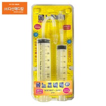 소아21 뉴 노즈비데 콧물세척기, 7개