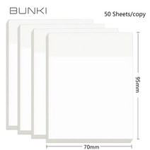 투명 게시 스티커 메모장 Posits Papeleria 저널 학교 문구 사무 용품 50 매/복사 4 개, 03 Large 4pcs